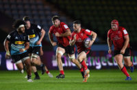 Harlequins lose to Ulster